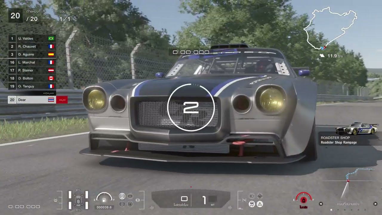 gran turismo 7 ps5 gameplay ทำไมมันแรงจังง🤷‍♂️
