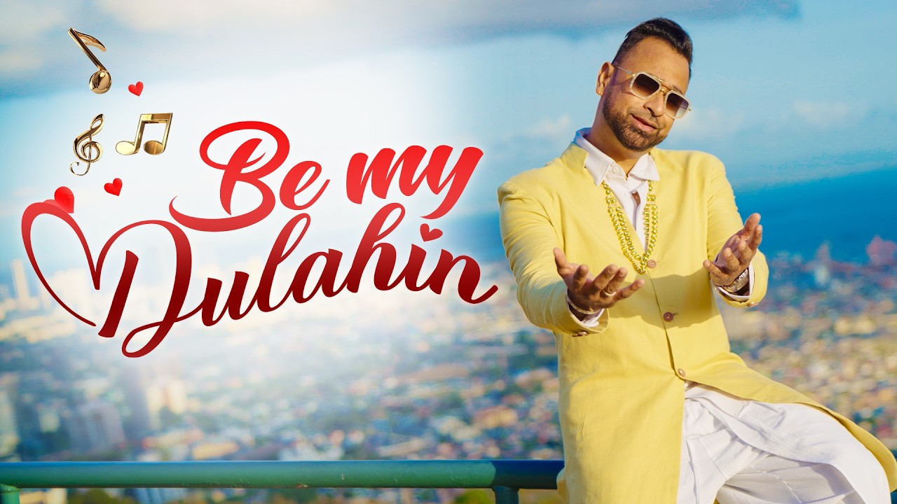 Ravi B | Be My Dulahin (B.M.D) RB Chutney Soca 2026