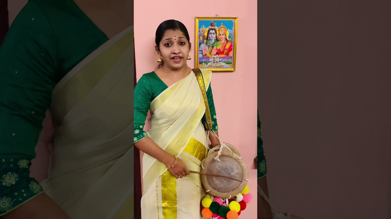 വിഷ്ണുമായാ സോപാനകീർത്തനം..