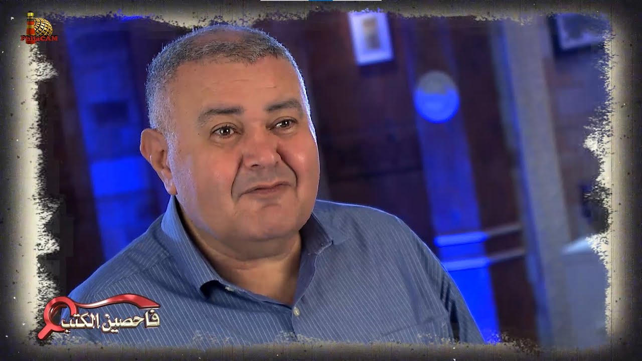 برنامج فاحصين الكتب – سفر المزامير (المزامير التاريخية) - مزمور 107: 1-22 - الحلقة رقم 789