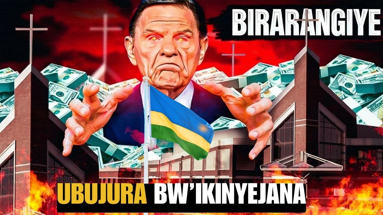 Самое страшное, что вы когда-либо видели в Руанде.