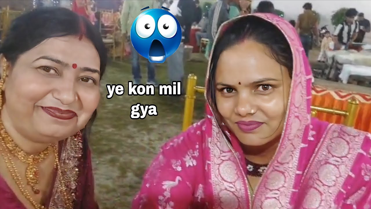 शादी में बड़ा Surprise 😱 Famous Vlogger से मुलाकात F.T @Rubynagar