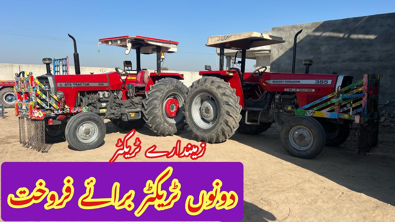 Massey Ferguson Millat tractor 385 and Ats 290 tractor for sale