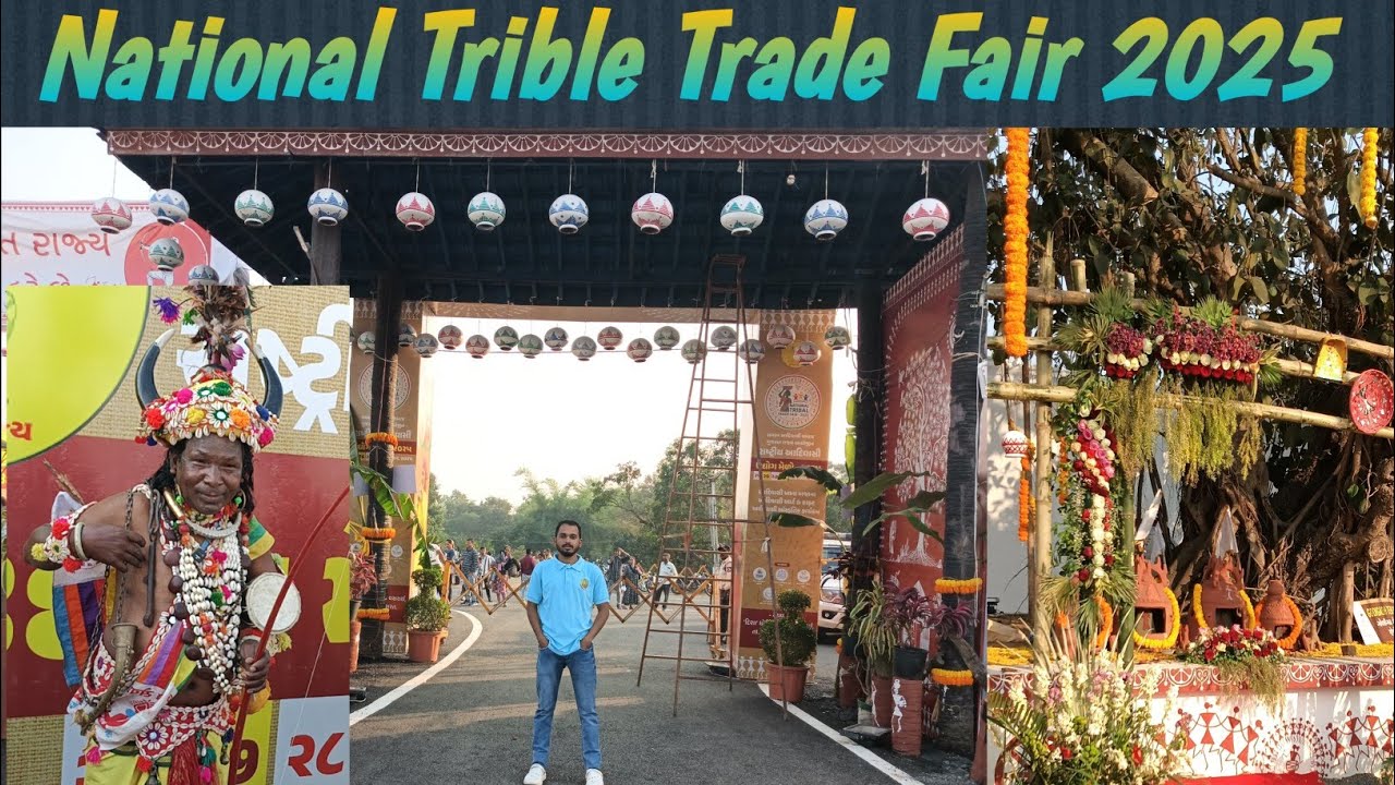 National Trible Trade Fair 2025 At.Vasrai Ta. Ambika Di.Surat ( Gujrat)🌸🪘🏹💐 |#Adivasi  #SauthGujrat
