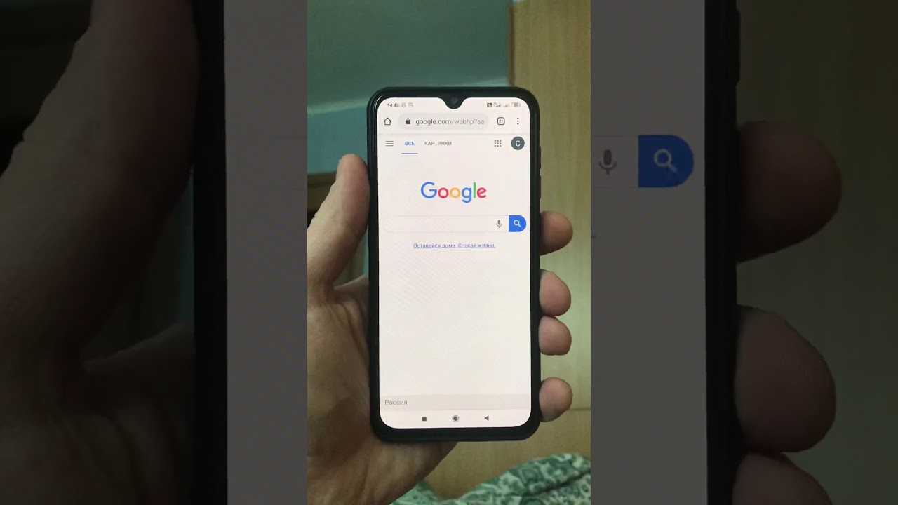 Xiaomi mi 9SE