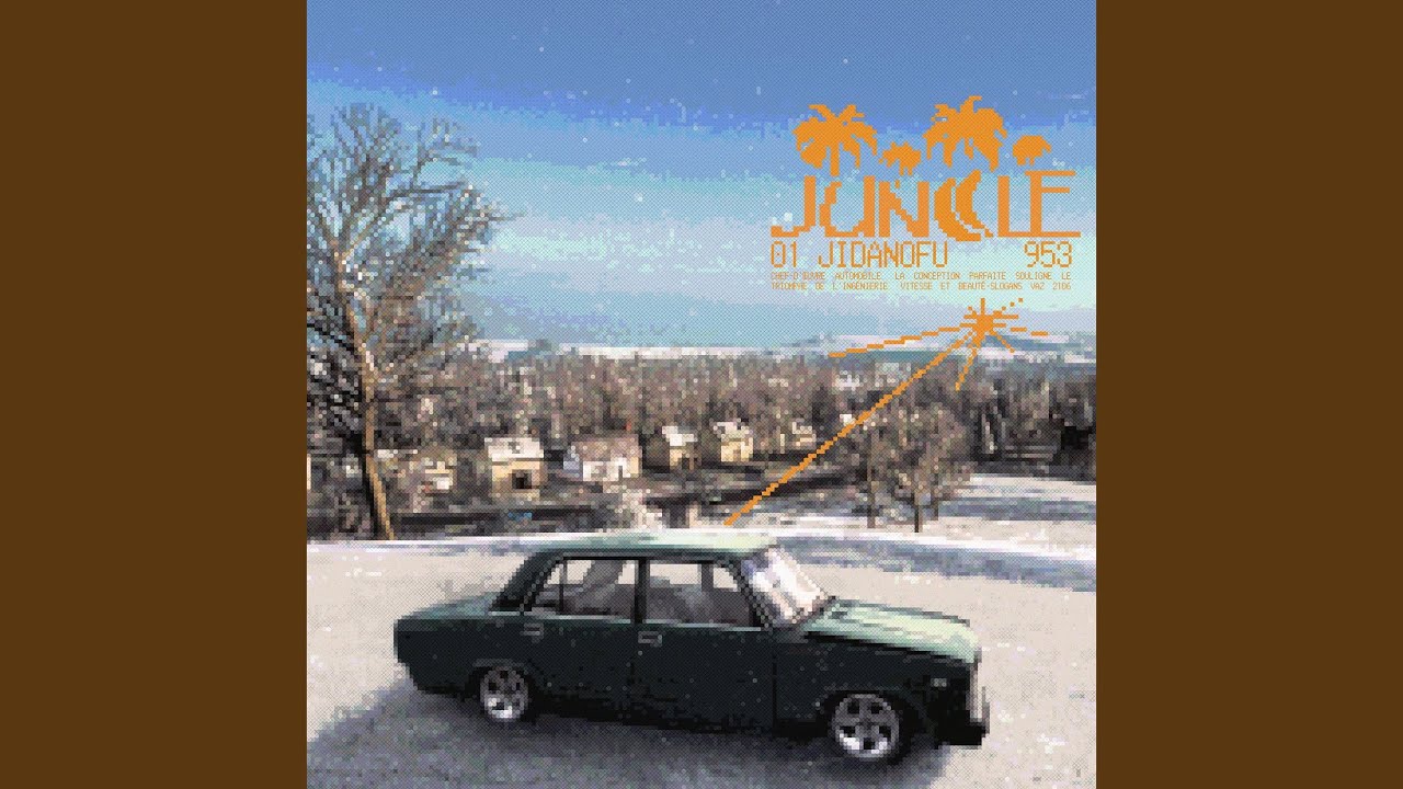 Jungle
