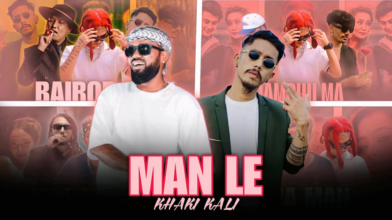 VYOMA - MAN LE KHAKI KALI || DONG & NAWAJ ANSARI || M.K OFFICIAL 