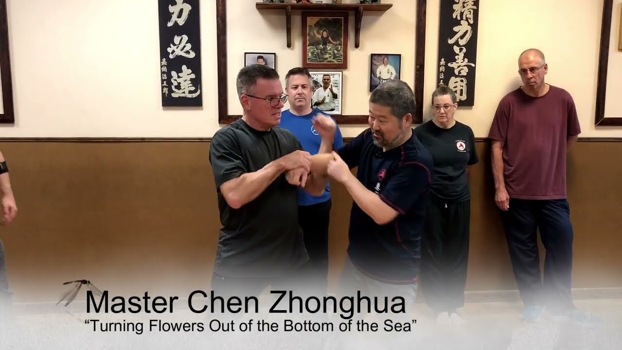 Master Chen Zhonghua 