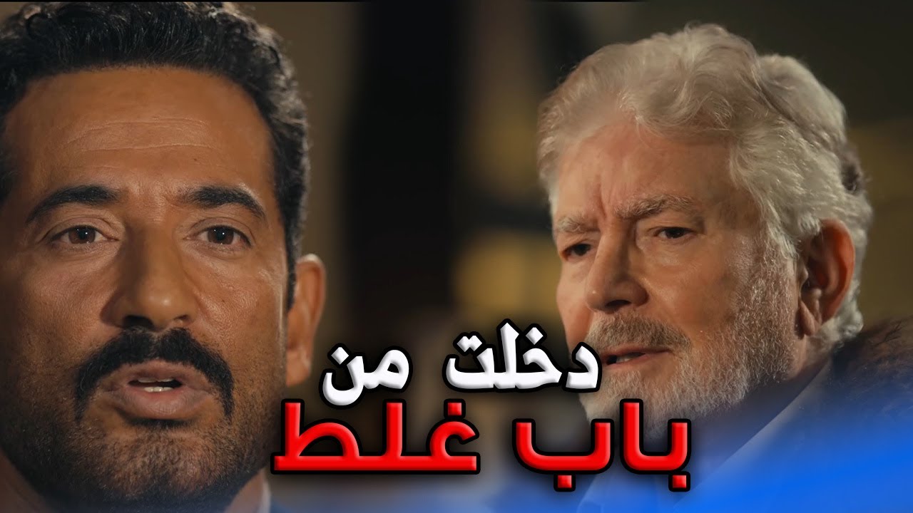 المصيبة اللى عليه فيها حلها مع سيدالناس🔥😱#عمرو_سعد #سيد_الناس