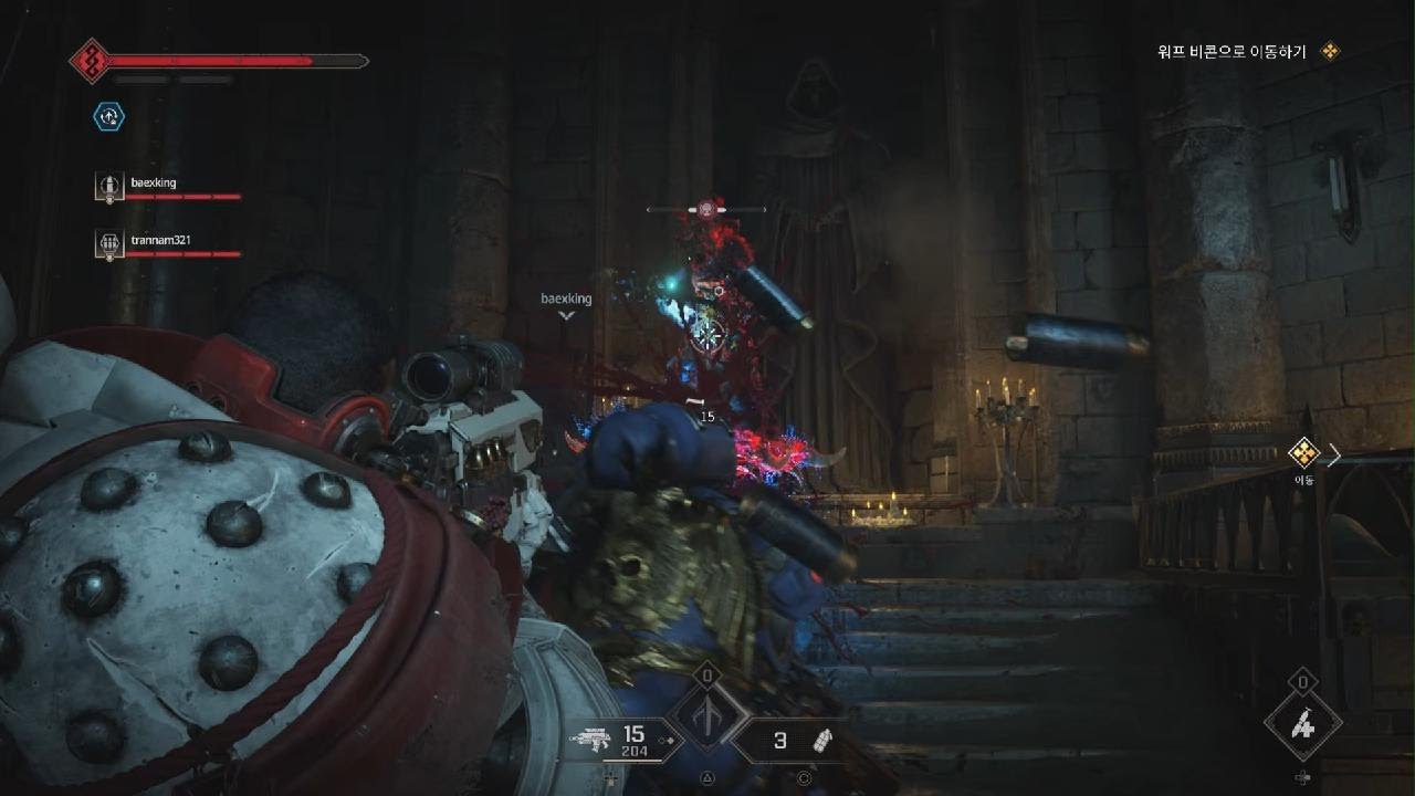 Warhammer 40000: Space Marine 2 뱅가드 플레이 지난 일일퀘 어려움 유물보관소 MAP PS5 