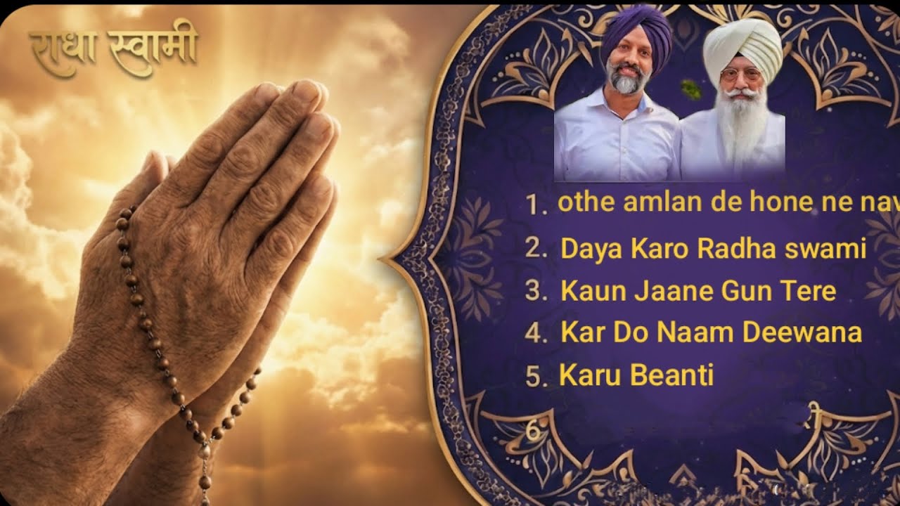 Non Stop Shabad part-57 By Rajesh Raj Shabad#rssb #radhasoamishabad #shabad 