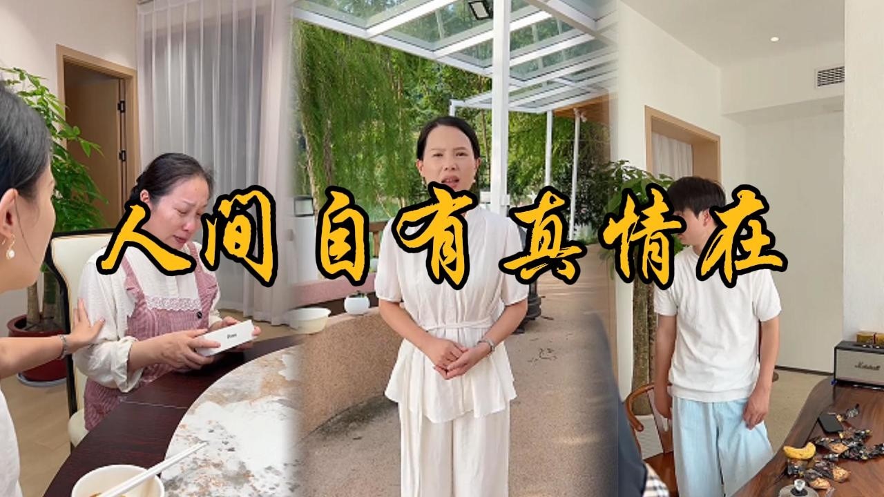 强子的弟弟突然到来，姐妹们觉得强子的弟弟适合什么工作#乡村 #记录乡村生活 #婆媳 #矛盾 #家庭矛盾 #亲情故事 #剧情 #生活 #夫妻