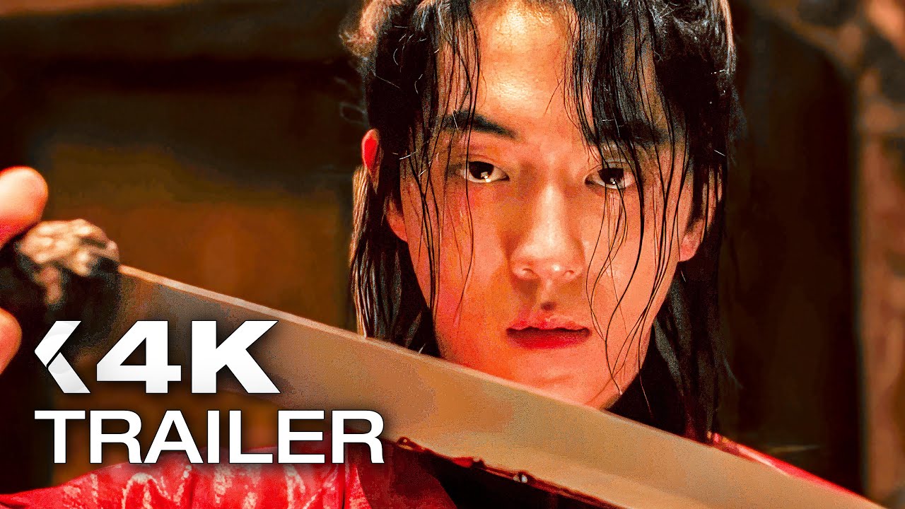 THE EAST PALACE Trailer (2026)