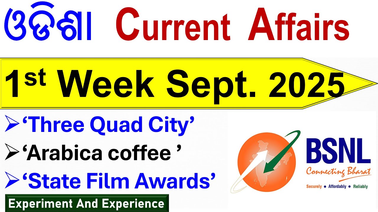 1st Week September Odisha Current Affairs 2025 #ossc #opsc #odishapolice #ossscri