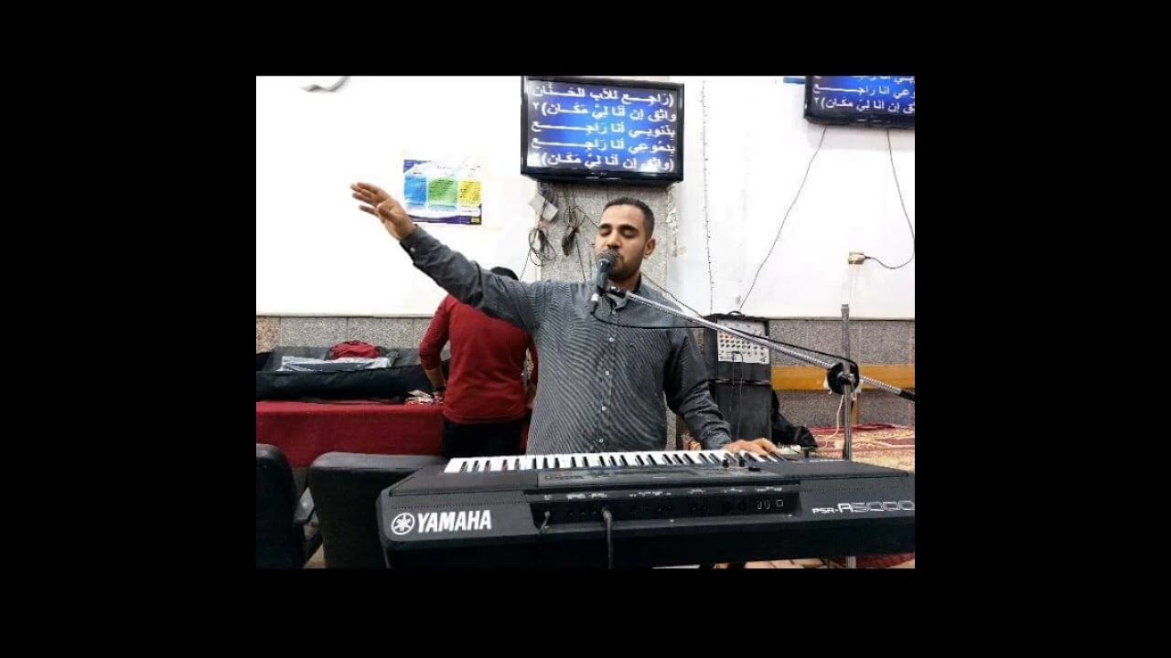 ترنيمة: 