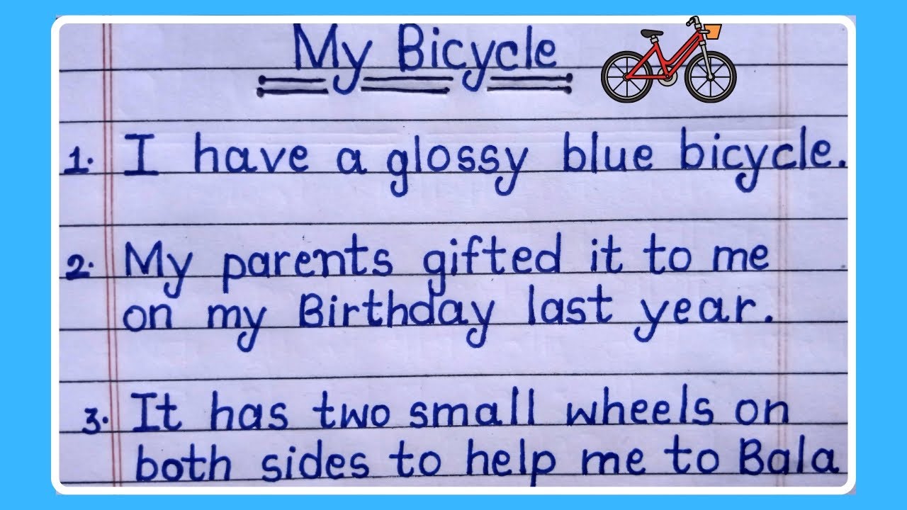 10 lines on my bicycle | essay on my bicycle