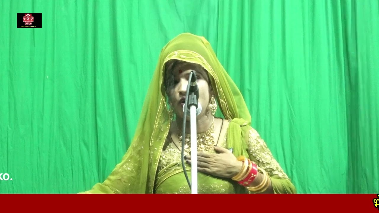 !! नौटंकी   !!तेरे नाम का दीवाना !! कलाकार - मुस्कान