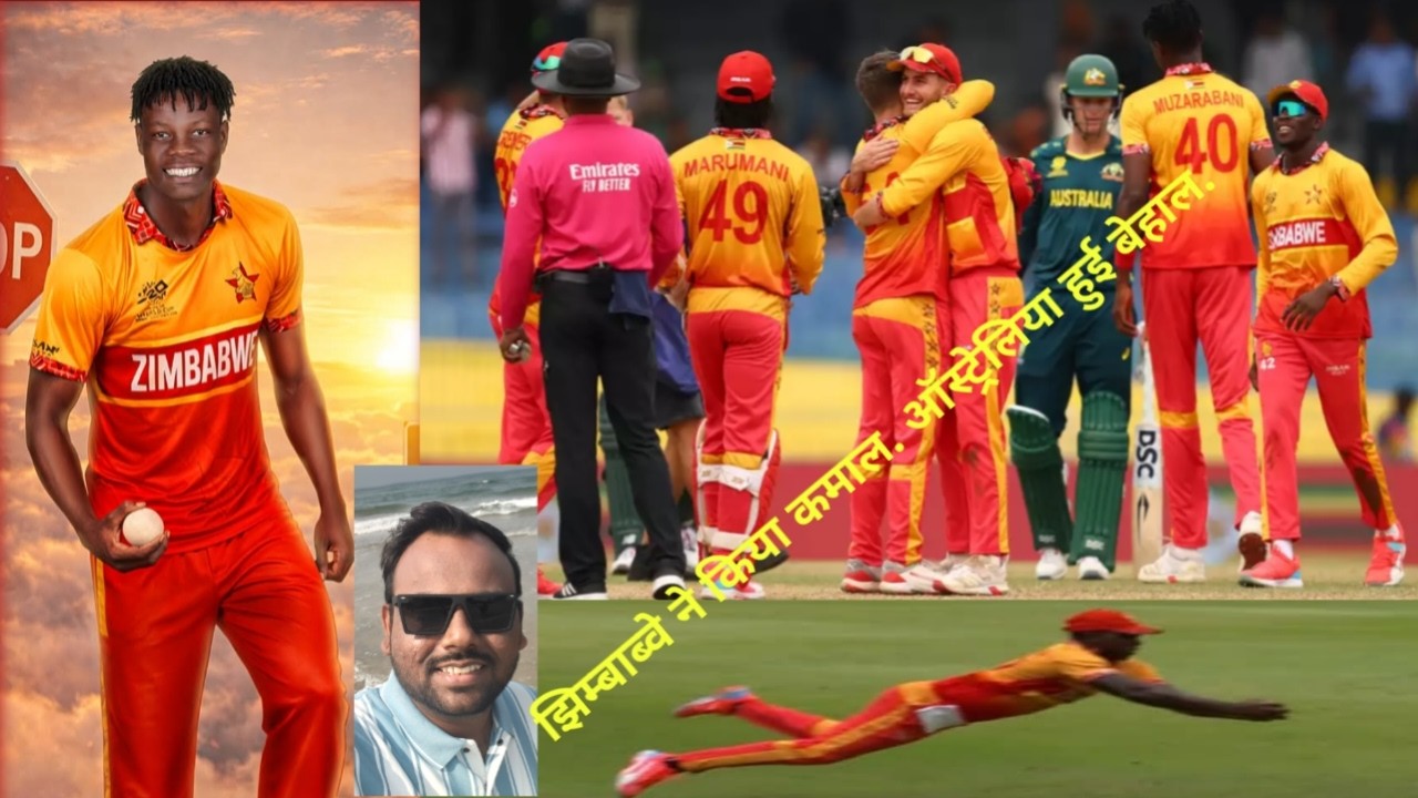HISTORY REPEATS! 🇿🇼 Zimbabwe Stun Australia by 23 Runs | T20 World Cup 2026 Match Review