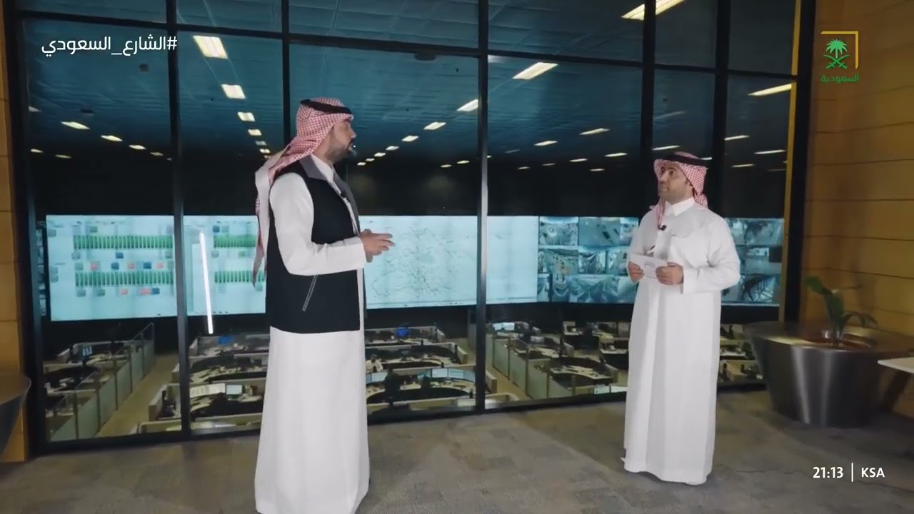 من مركز الملك عبدالعزيز للنقل العام.. شاهد كيف تتم مراقبة كافة العمليات بقطار الرياض وحافلات الرياض؟