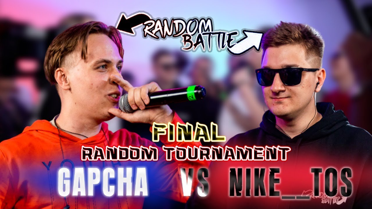 RANDOM TOURNAMENT - GAPCHA VS NIKE__TOS (FINAL) (BPM)