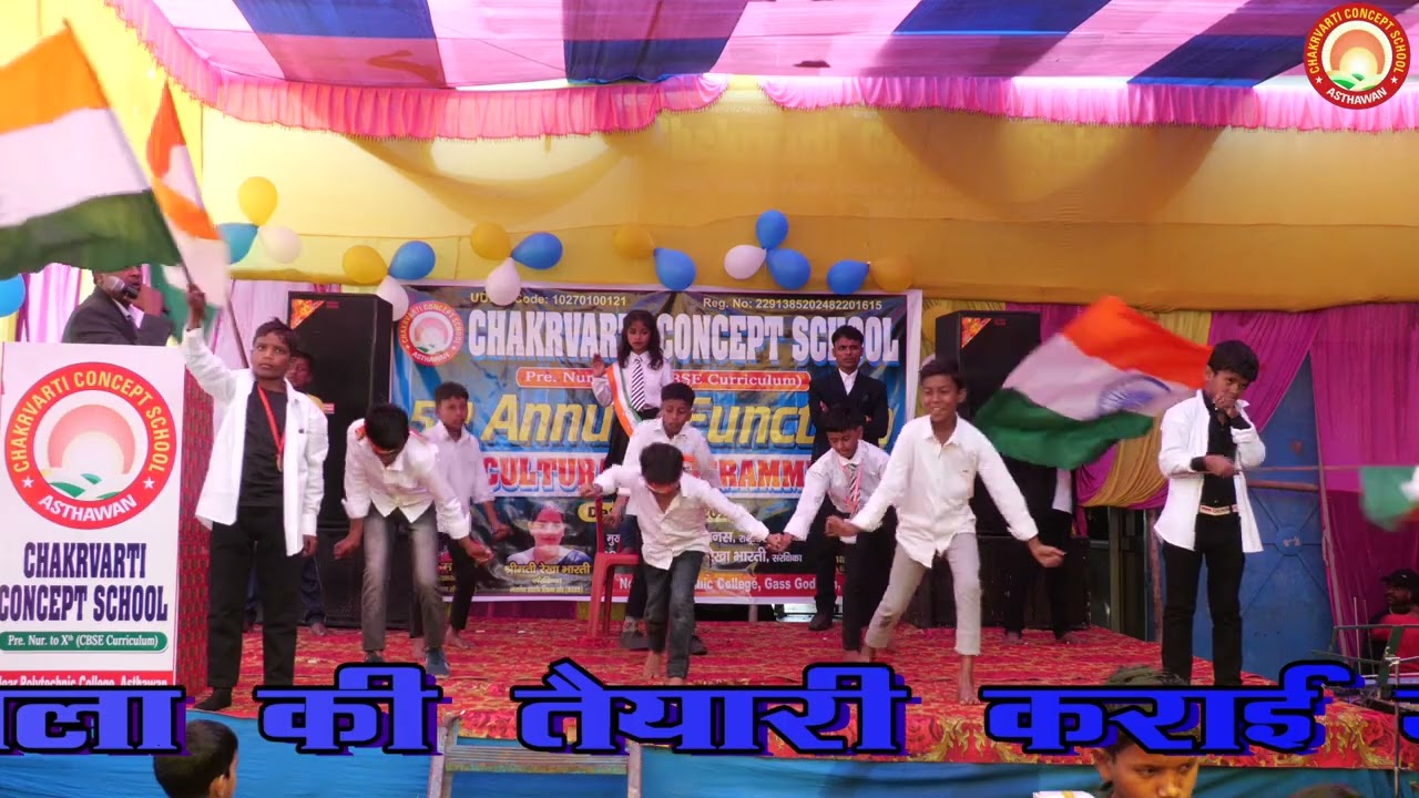 काश्मीर जिगर के टुकड़ा पे बच्चों ने जमकर डांस किए और दर्शकों के दिल में अपना जगह बनाए।