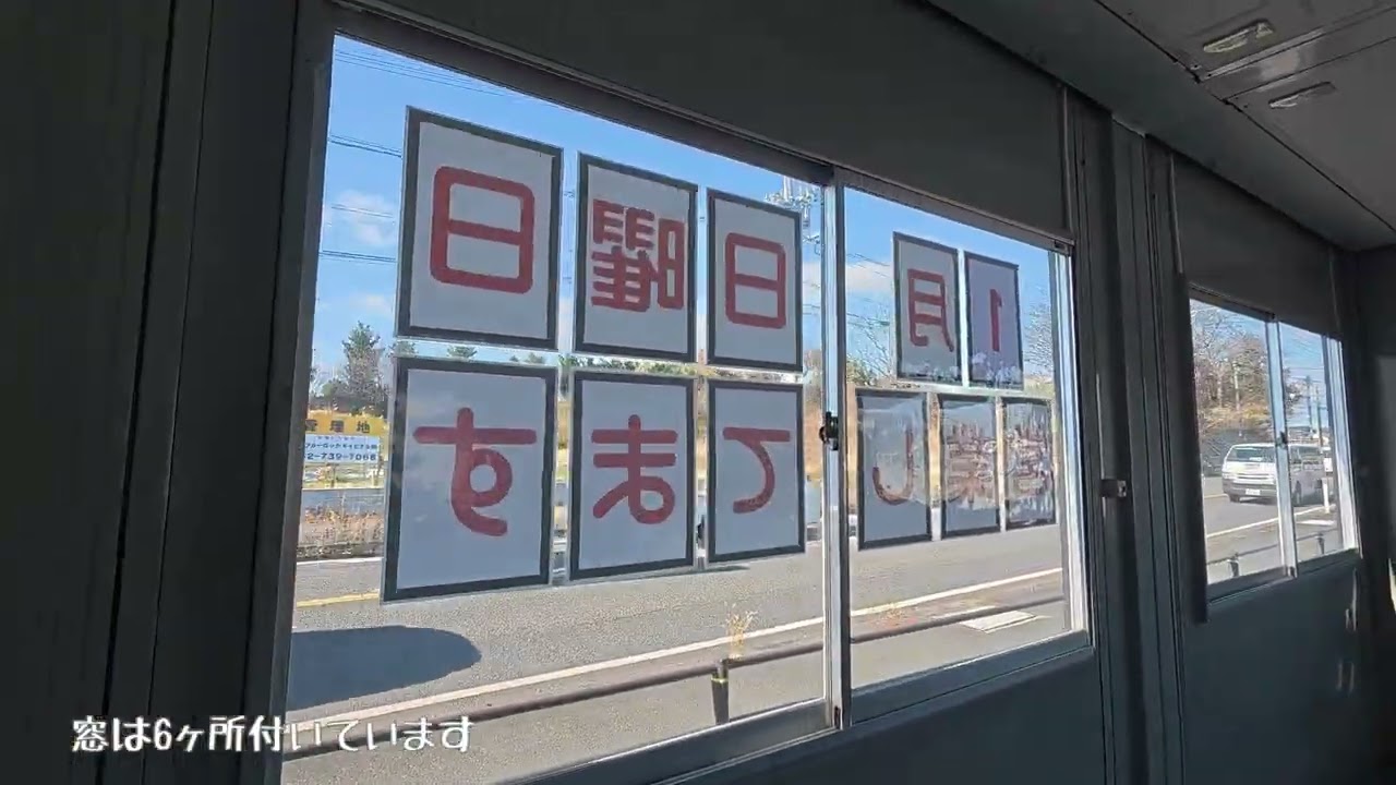 ユニットハウスのご紹介です。