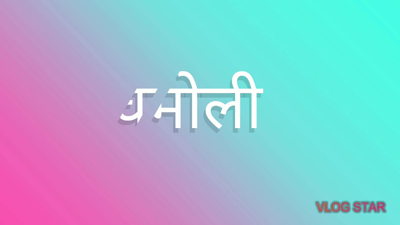uttarakhand places to visit in garhwal region.