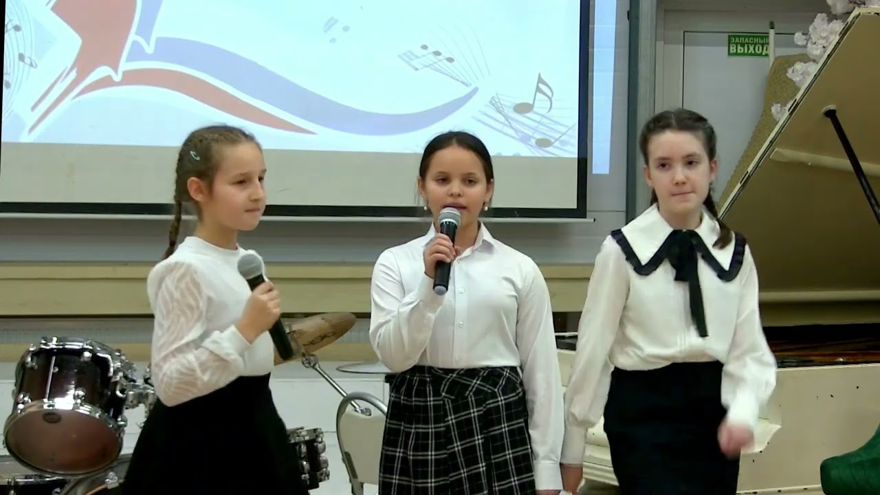 Катюша