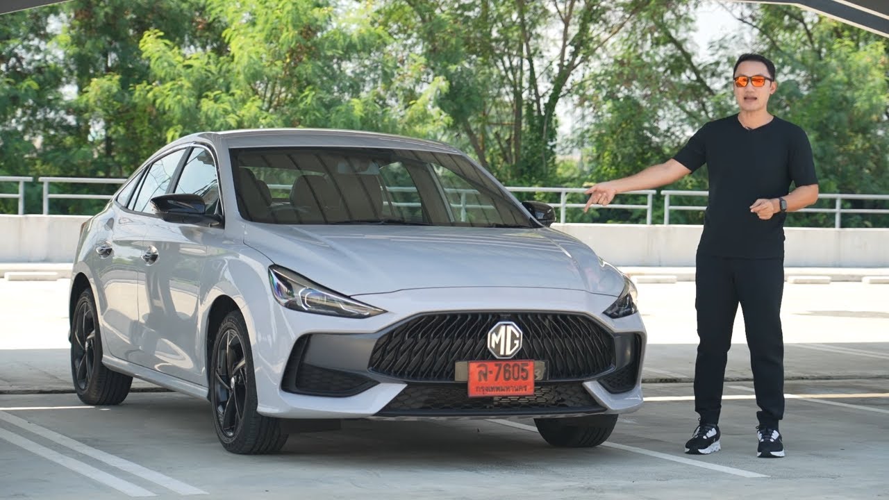MG5 รุ่นฉลอง 10 ปี ของดี ราคาถูก ระบบความปลอดภัย จุก ๆ