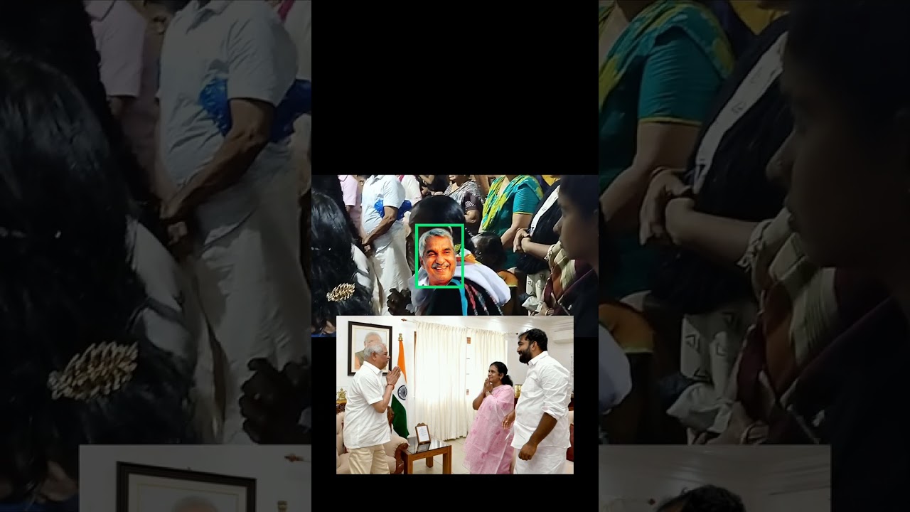 നിറഞ്ഞ സദസ്സിൽ MLA .ചാണ്ടി ഉമ്മാന്റെ   കുടുംബ സംഗമം പൊയ്യ ചക്കാട്ടി കുന്നിൽ