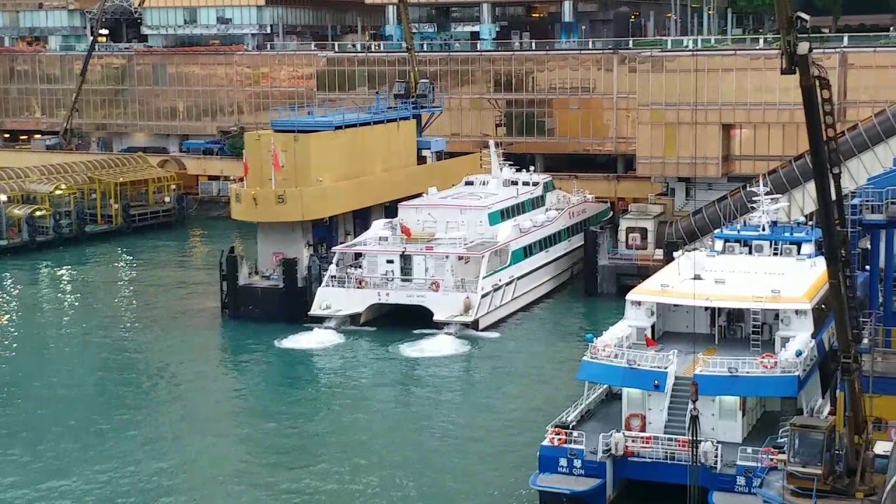 Austal 40m M.V. Gao Ming 高明 departs from China Ferry Terminal HK no.5