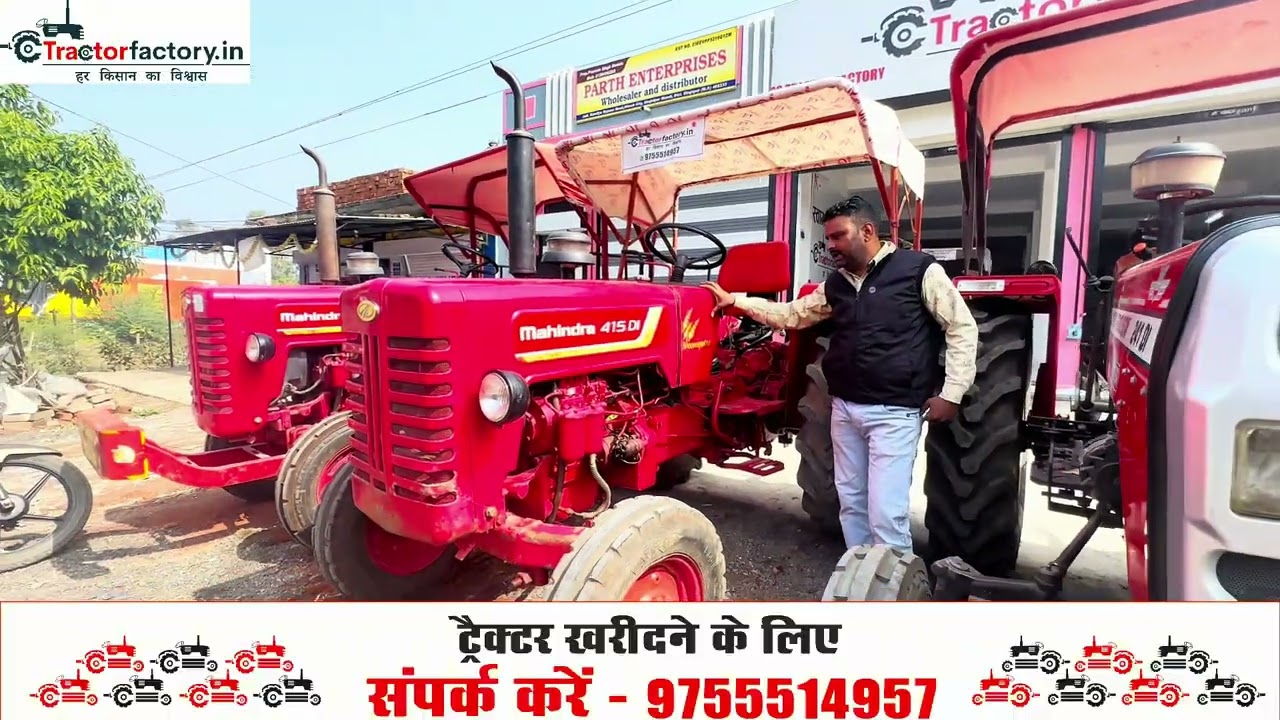 Tractor 