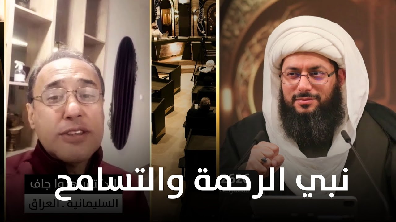 هل كان النبي (صلى الله عليه وآله) الضحوك القتال؟