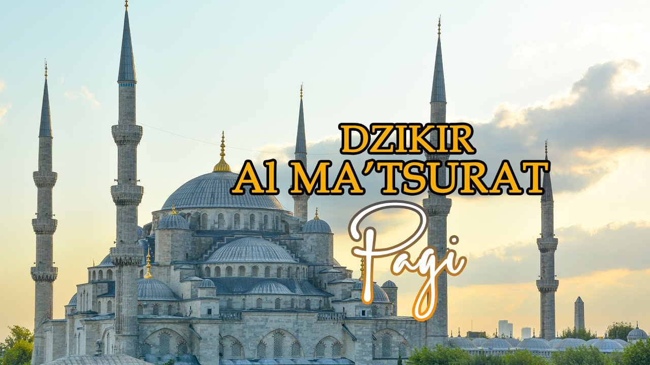 DZIKIR AL MATSURAT PAGI || USTADZAH ALYA NATASYA || MASKANUL HUFFADZ INDONESIA