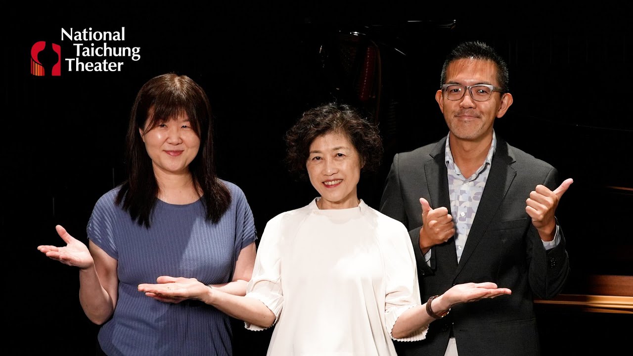 2025 NTT 遇見巨人 | 《焦元溥瘋歌劇》番外篇！特別來賓邱瑗登場！（上集）