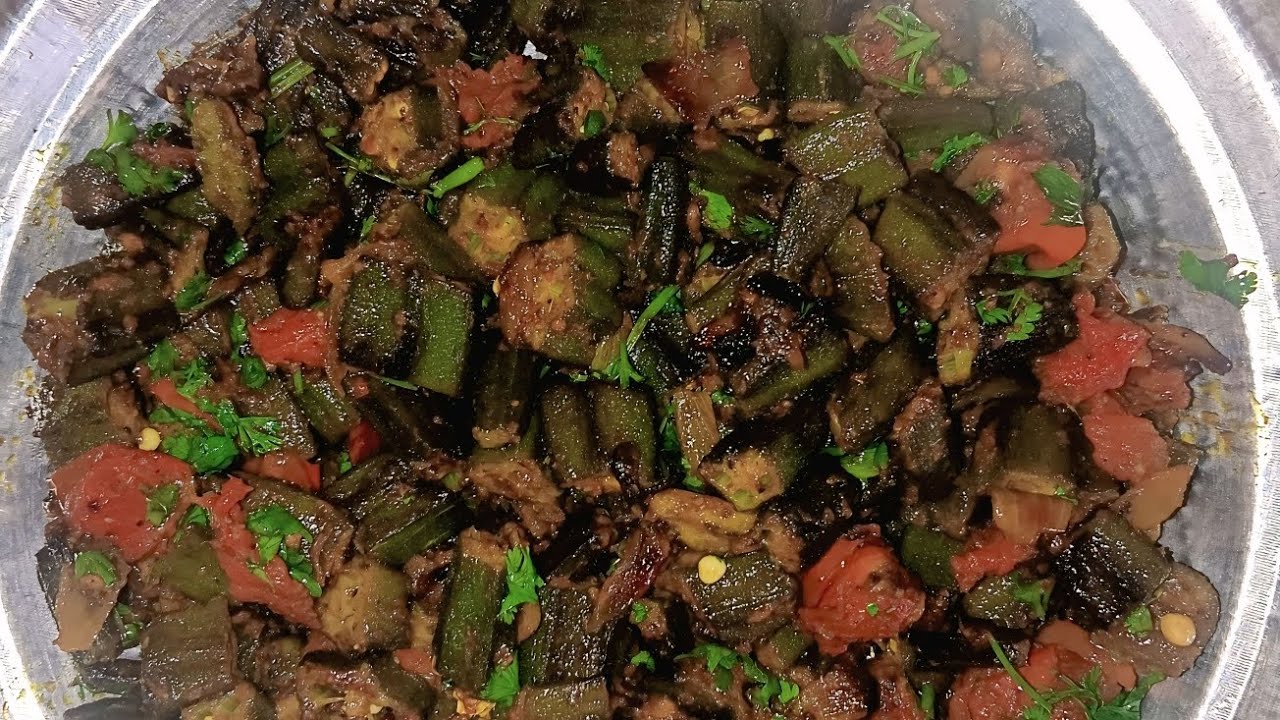 Simply bhindi recipe || बहुत ही कम मसाले में बनाए भिंडी की सब्जी  ||