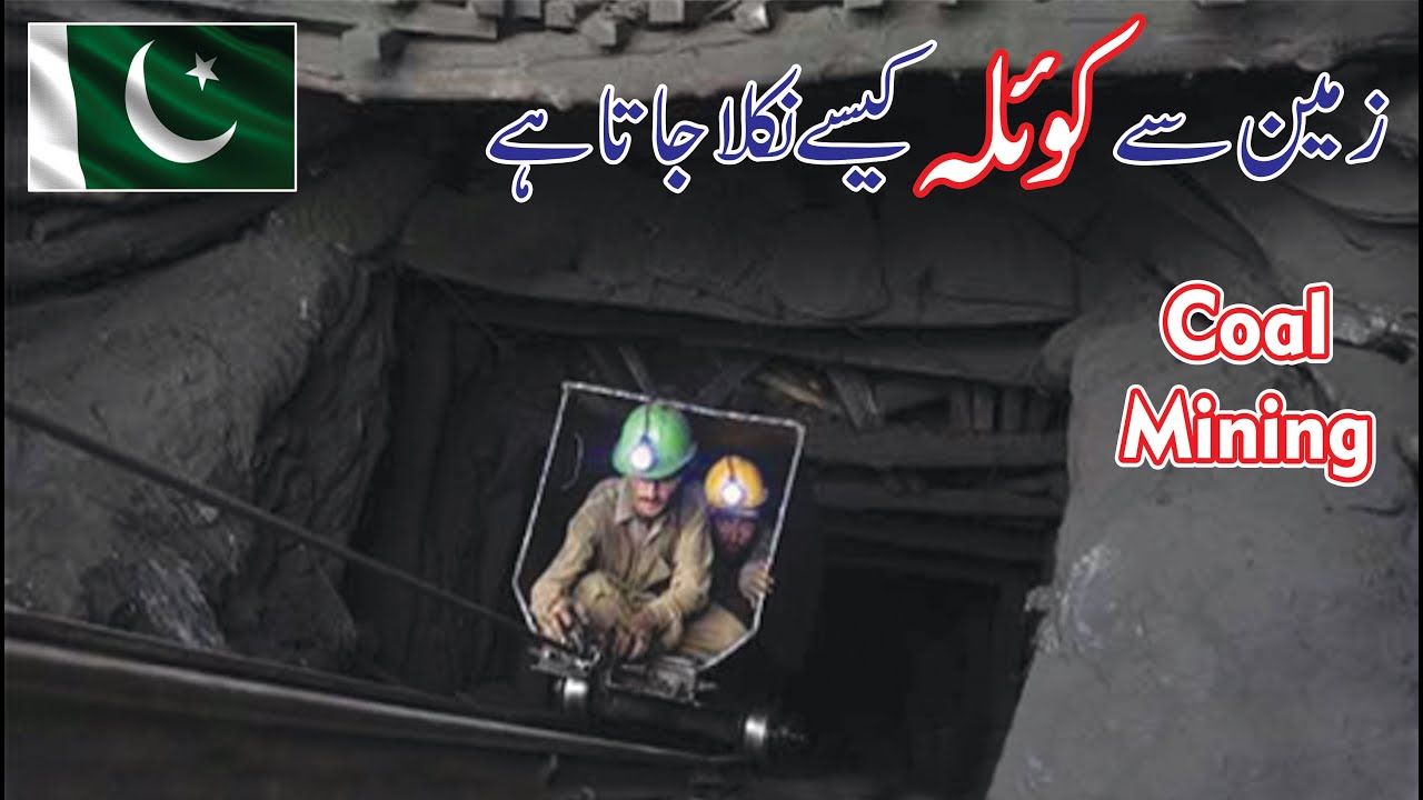 Coal Mines, Chakwal