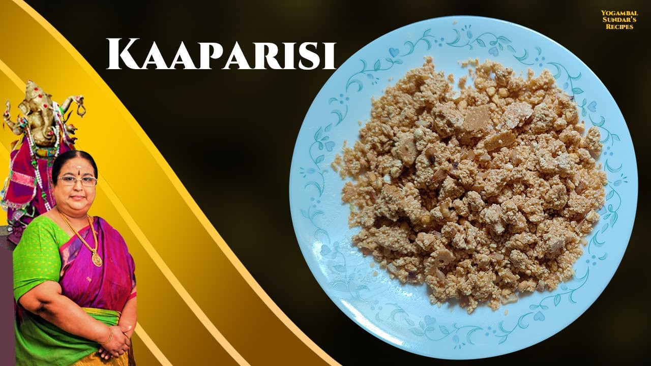 Recipe 683: Kapparisi