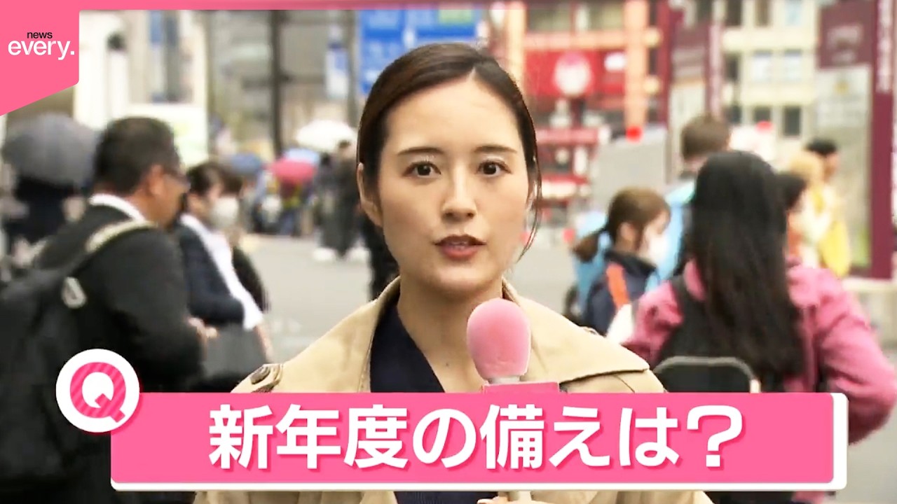 【きょうの1日】栃木で震度5弱  都内入社式でも揺れ  自転車｢青切符｣など新制度もスタート  あなたの｢新年度の備え｣は？