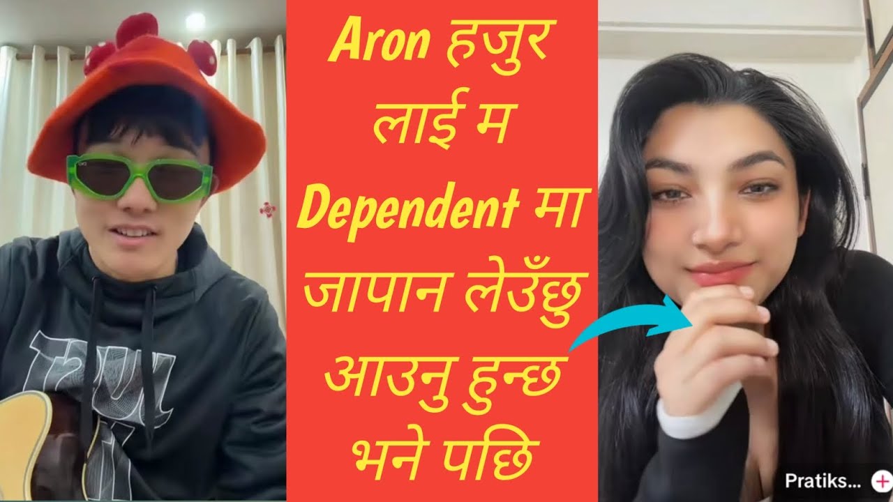 Aron हजुर लाई म Dependent मा जापान लैजान्छु आउनु हुन्छ भने पछि Aron ले केही सोच्न सकेनन् 😱