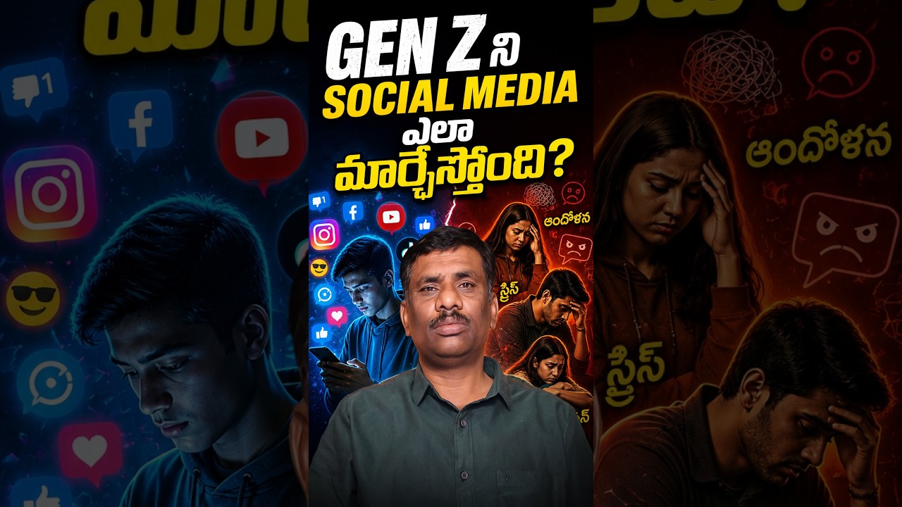 INSTAGRAM  -- Reels అంత వేగంగా దేశం మారాలా ?? # Gen Z #webseries  || SBR TALKS