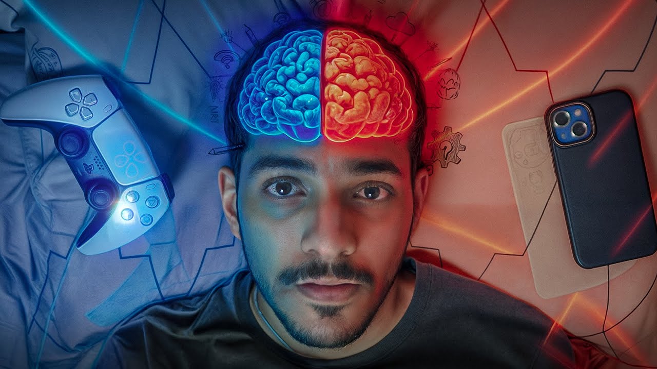 انا ضايع..