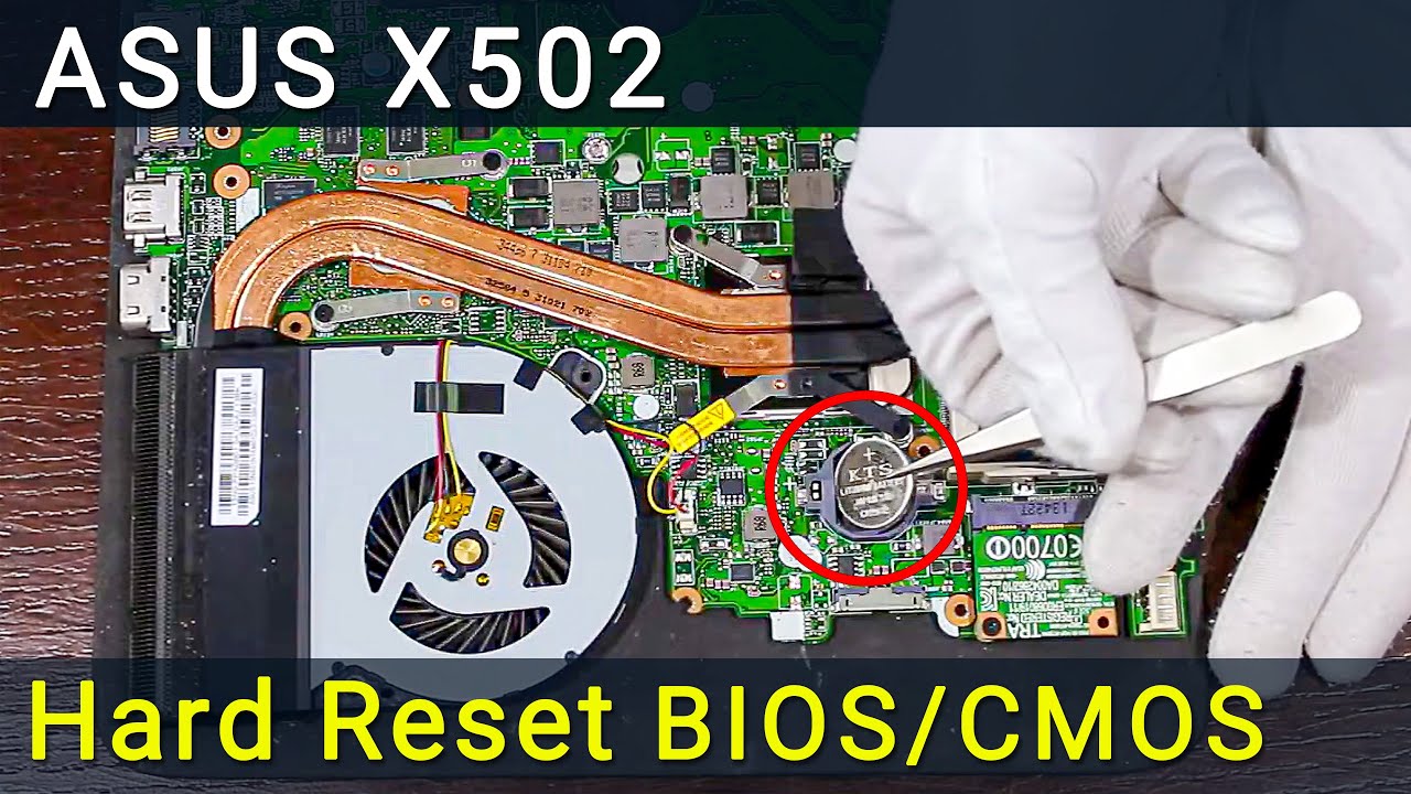 Сброс BIOS на Asus X502 | Замена батарейки CMOS