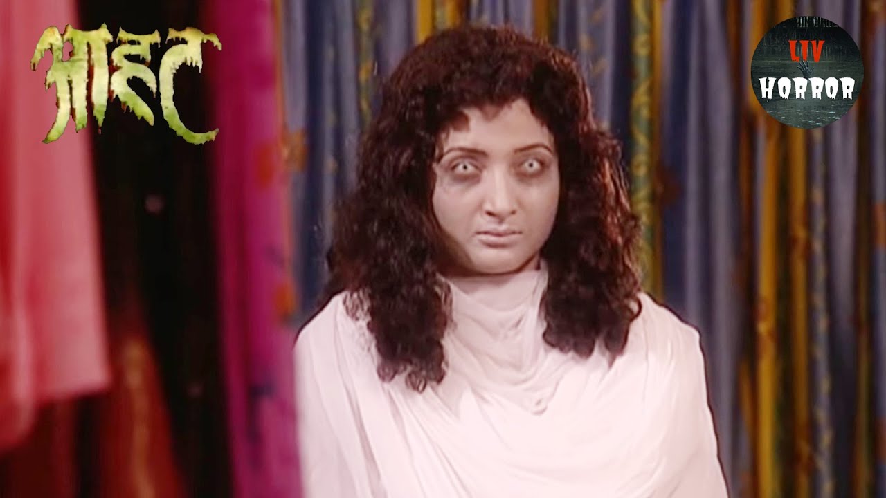 Mirror में दिख रहे इस Ghost का क्या है Real Motive? | Aahat | Bhooton Ka Saaya