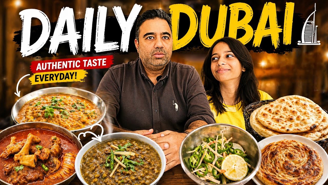 Aaj Subha Mutton Paya, Mutton Qeem aur Brain Masala ka mood ho gaya| Daily Dubai Restaurant Karachi 