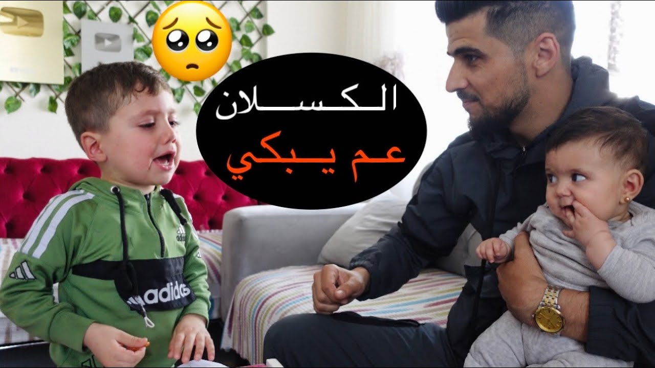مقلب الطالب الكسلان في مهدي كل علاماتو صفر🤣ردت فعل مهدي🫤😓#الترفية