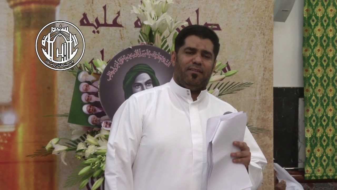 الملا صالح الدرازي - حب علي بن أبي طالب