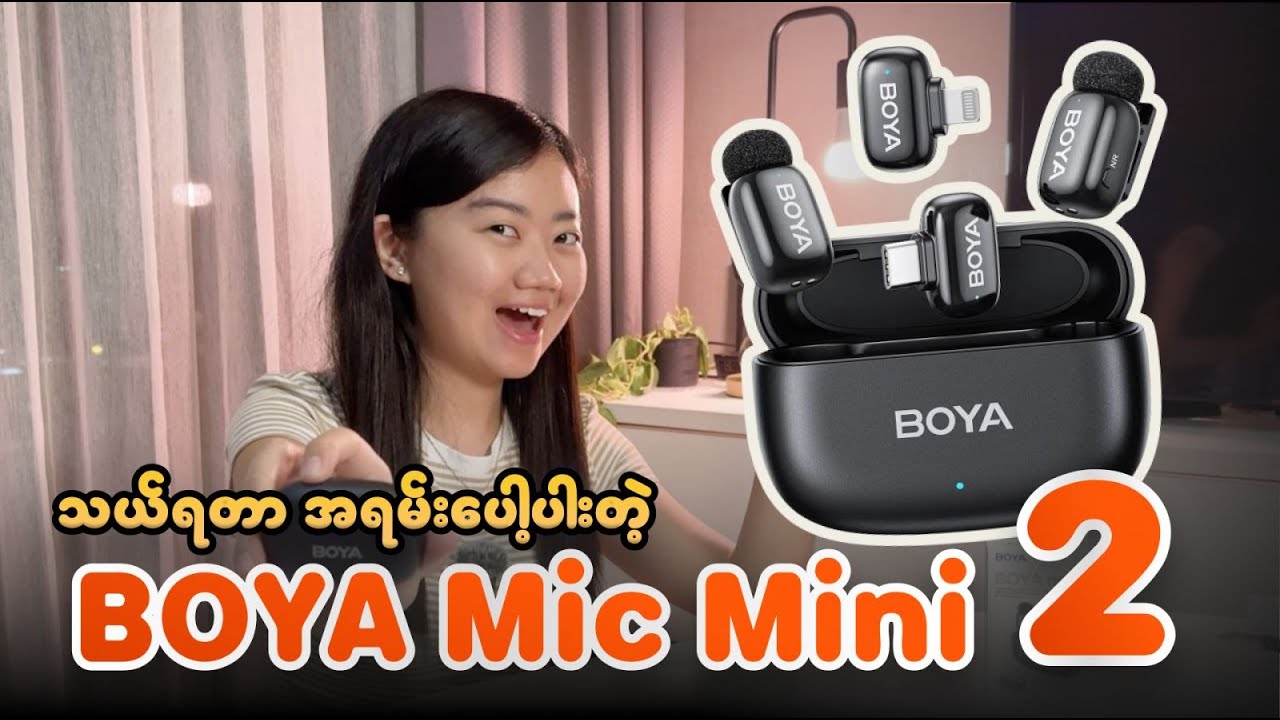 BOYA Mini 2 Mic Unboxing and testing