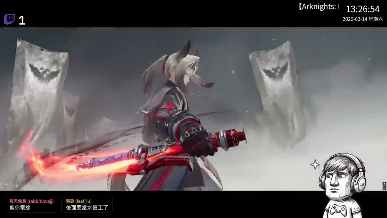 【Arknights: Endfield】危境禍影・阮一 鍍層挑戰 -LeafLU/2026/03/14