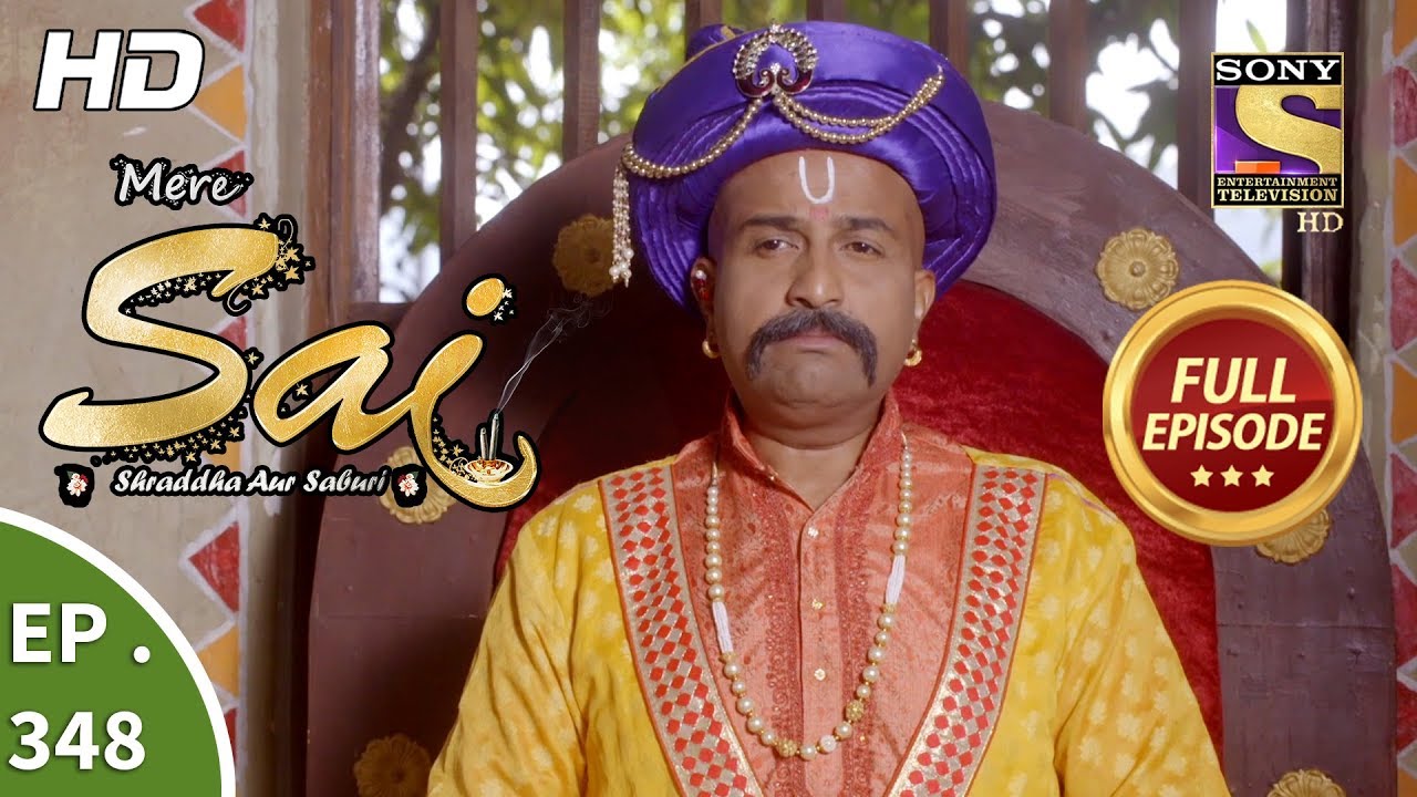 Mere Sai - Ep 348 - Full Episode - 23rd January, 2019